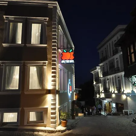 Apple Tree Hotel 3*